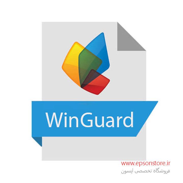 نرم افزار گشت و نگهبانی علم و صنعت مدل Win Guard